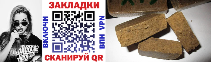 Наркотические вещества Юхнов Гашиш  COCAIN  МЕФ  СК  KRAKEN как зайти  Бошки Шишки 