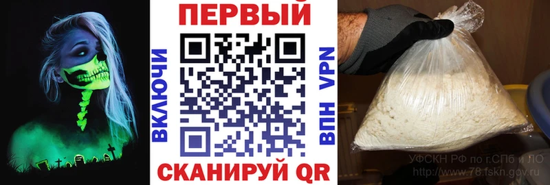 Amphetamine 97%  Юхнов 