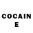 Кетамин ketamine Shynar Abubakirova