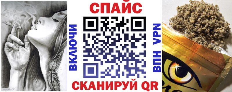 цена   blacksprut   Бутират 1.4BDO  Юхнов 