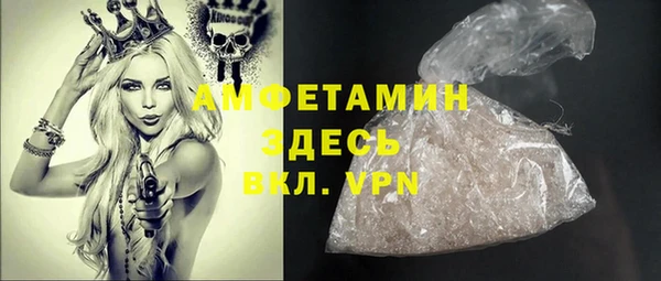 тгк Михайлов
