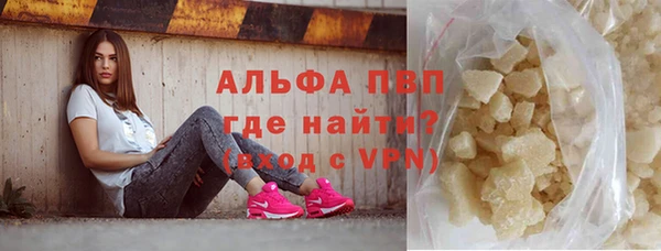 тгк Михайлов