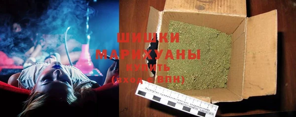 тгк Михайлов