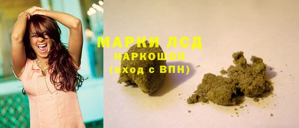 винт Михайловск