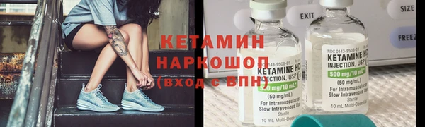 тгк Михайлов