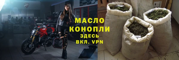 винт Михайловск
