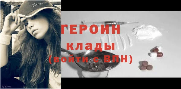 амф Михайловка