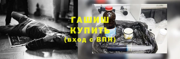 винт Михайловск