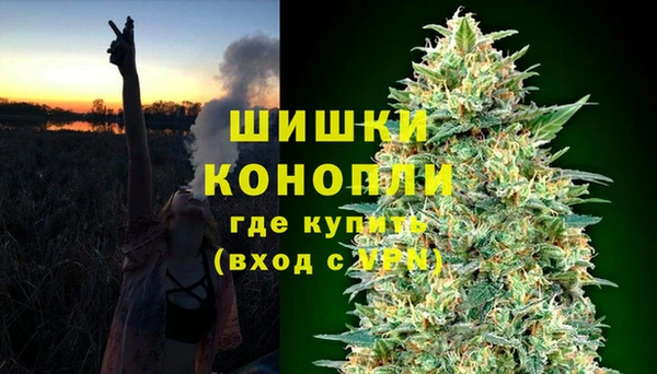 амф Михайловка