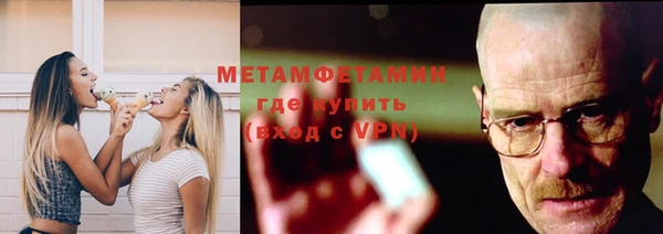 винт Михайловск