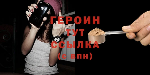 тгк Михайлов