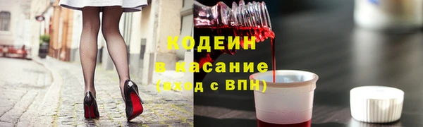 винт Михайловск