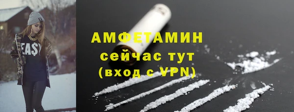 винт Михайловск