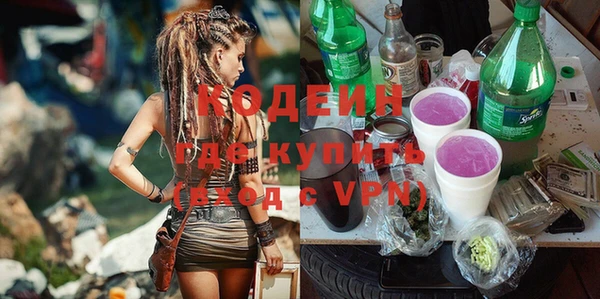 амф Михайловка