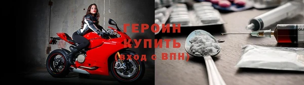 тгк Михайлов