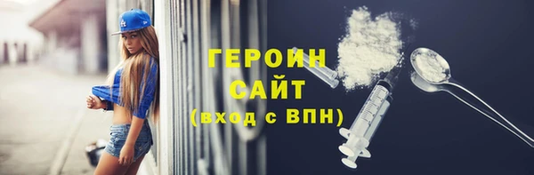 винт Михайловск