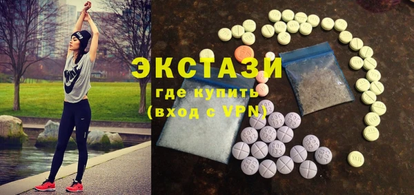 амф Михайловка