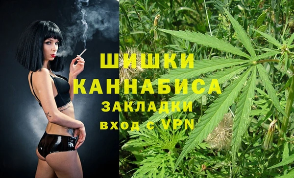 винт Михайловск