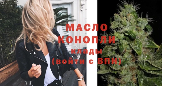 амф Михайловка