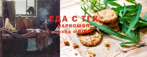 винт Михайловск