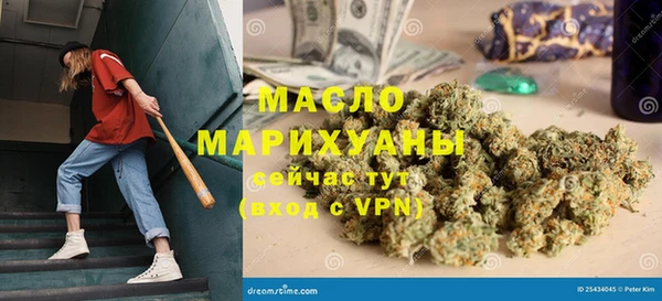 амф Михайловка