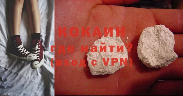 Альфа ПВП Шадринск