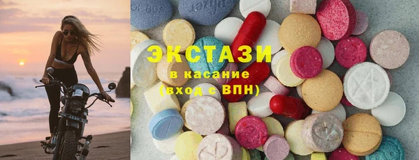 амф Михайловка