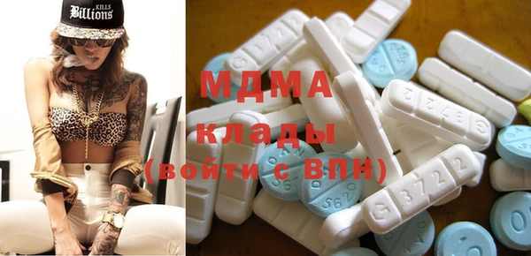 круглые Медвежьегорск