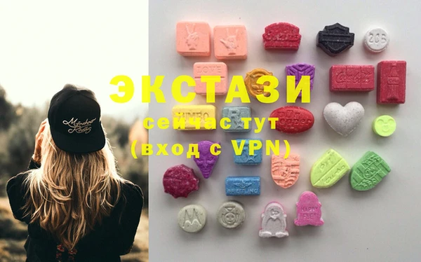 тгк Михайлов