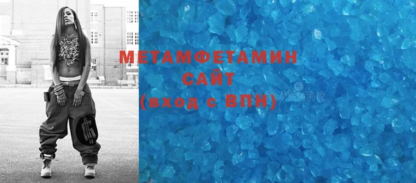 винт Михайловск