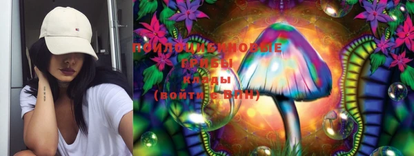 MDMA Premium VHQ Осташков