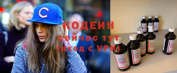 прущая мука Медногорск
