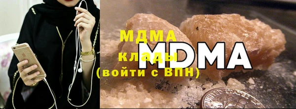 тгк Михайлов