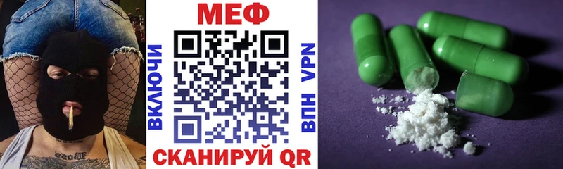 купить   Юхнов  МЯУ-МЯУ VHQ 