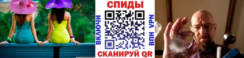 Первитин пудра  Юхнов 